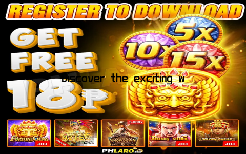 Discover the exciting world of jiliaaa slot now and see how it pushes the boundaries of what’s possible in gaming